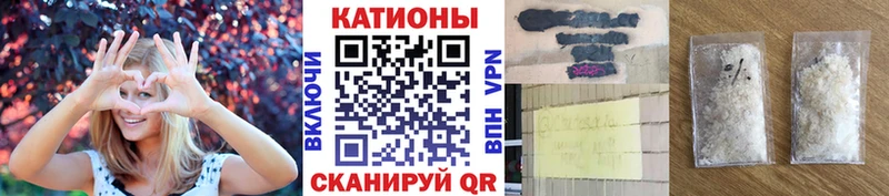 Где купить наркотики Гатчина Амфетамин  Меф  Канабис  APVP 