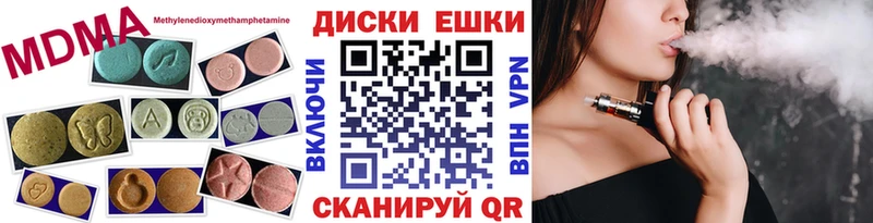 blacksprut tor  Гатчина  ЭКСТАЗИ 280мг 