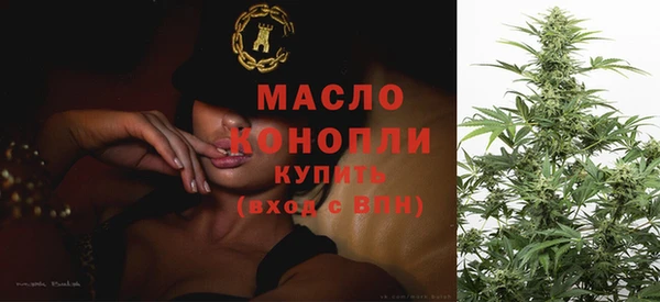 наркотики Белоозёрский