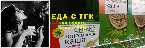 наркотики Белоозёрский