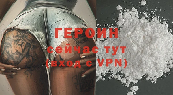 МДПВ Белокуриха