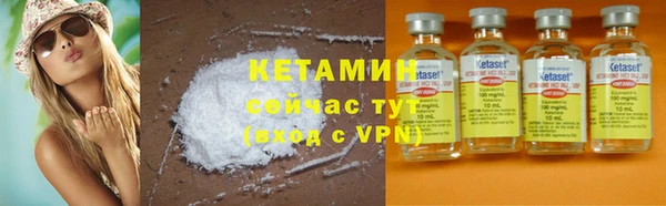 МДПВ Белокуриха