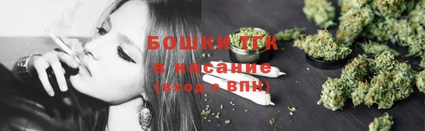 наркотики Белоозёрский