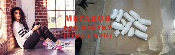 наркотики Белоозёрский
