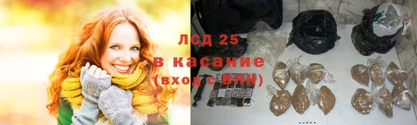 наркотики Белоозёрский