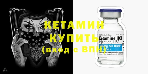 МДПВ Белокуриха