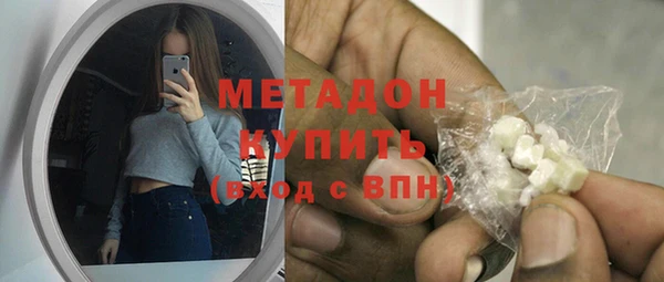 наркотики Белоозёрский