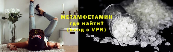 МДПВ Белокуриха