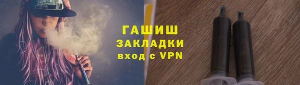 МДПВ Белокуриха