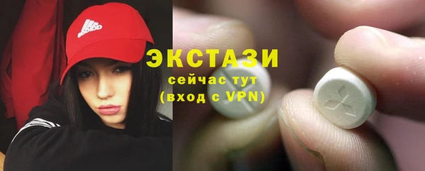 наркотики Белоозёрский