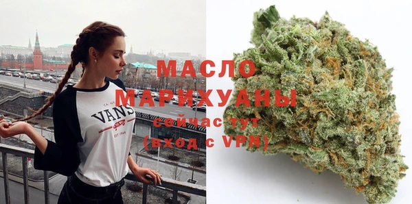 наркотики Белоозёрский