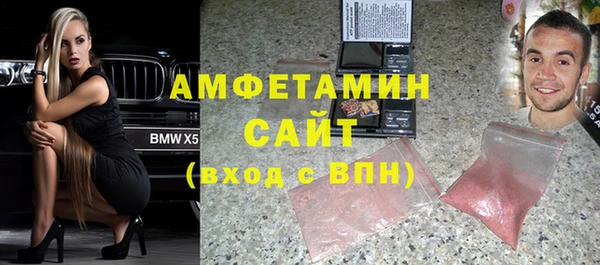 наркотики Белоозёрский