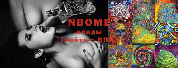 МДПВ Белокуриха