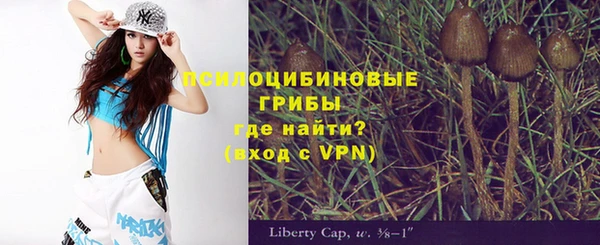 наркотики Белоозёрский