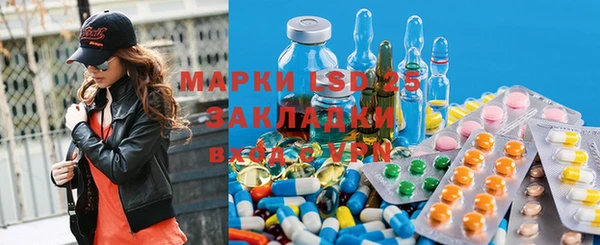 марихуана Беломорск