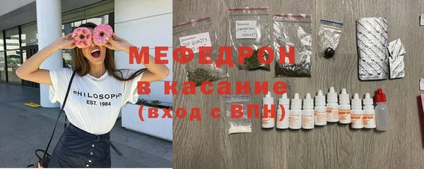 МДПВ Белокуриха