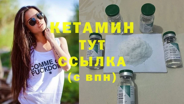 МДПВ Белокуриха