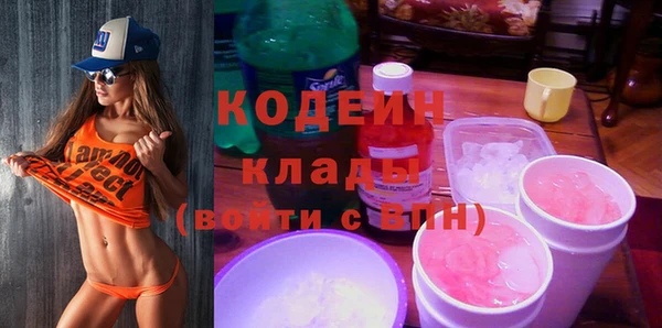 МДПВ Белокуриха