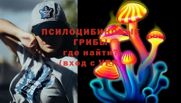 наркотики Белоозёрский
