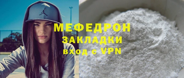 наркотики Белоозёрский