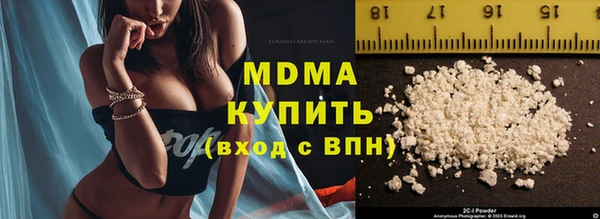 наркотики Белоозёрский
