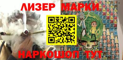 скорость mdpv Берёзовский