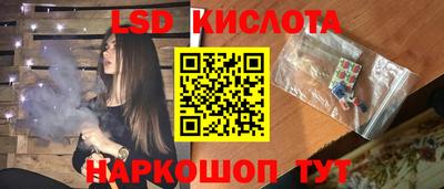 скорость mdpv Берёзовский