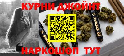 соль ск Бийск
