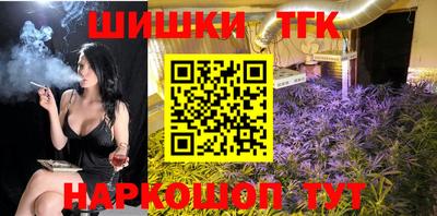 скорость mdpv Берёзовский