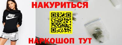 скорость mdpv Берёзовский