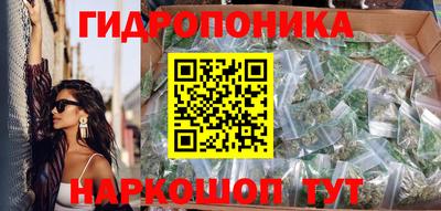 скорость Беслан