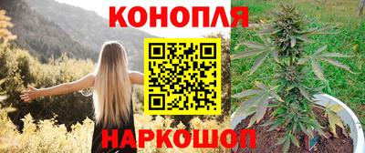 скорость mdpv Берёзовский