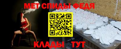 гашиш Волгодонск