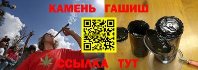 скорость mdpv Берёзовский