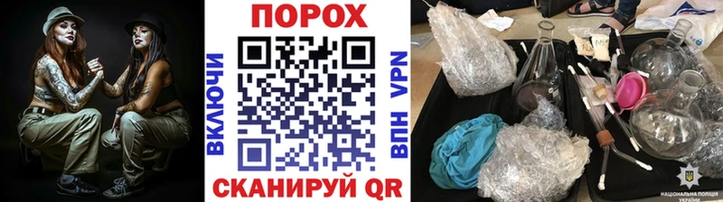 kraken зеркало  Гатчина  Метамфетамин Декстрометамфетамин 99.9% 
