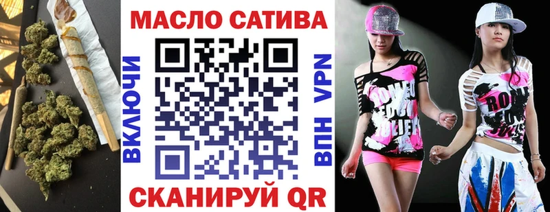 дарк нет какой сайт Гатчина ТГК жижа